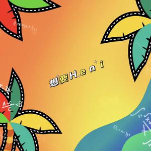 91美女遭列强狂喷白浆
