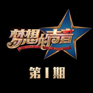 91美女遭列强狂喷白浆
