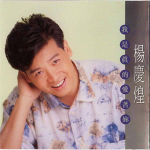 91美女遭列强狂喷白浆
