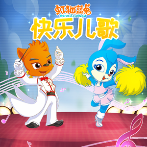 91美女遭列强狂喷白浆
