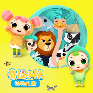 91美女遭列强狂喷白浆
