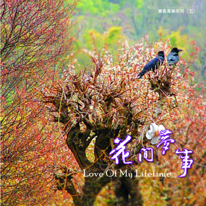 91美女遭列强狂喷白浆
