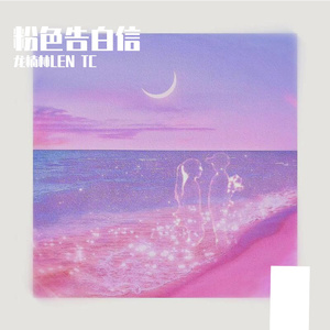 91美女遭列强狂喷白浆
