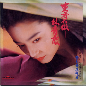 91美女遭列强狂喷白浆
