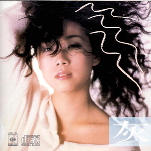 91美女遭列强狂喷白浆
