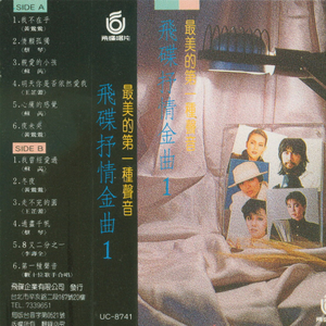 91美女遭列强狂喷白浆
