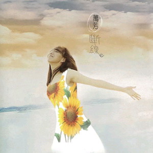 91美女遭列强狂喷白浆
