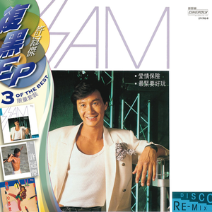 91美女遭列强狂喷白浆
