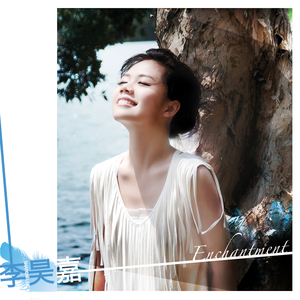 91美女遭列强狂喷白浆
