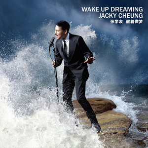 91美女遭列强狂喷白浆
