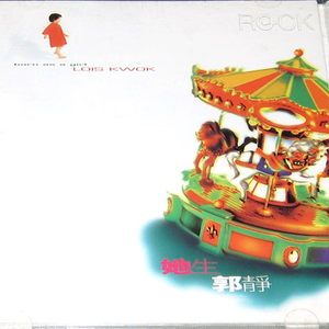 91美女遭列强狂喷白浆
