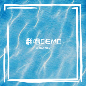 91美女遭列强狂喷白浆
