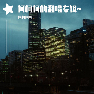 91美女遭列强狂喷白浆
