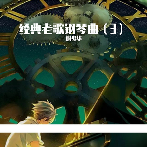 91美女遭列强狂喷白浆
